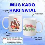 Custom Christmas Gift Mug/Merry Christmas/New Year's Gift