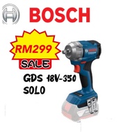 BOSCH GDS18V-350 (SOLO) 18V IMPACT WRENCH GDS18V350