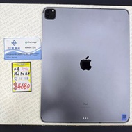 行貨 iPad Pro 12.9 5代 2021 M1 5G + wifi 128GB 灰色 #12384