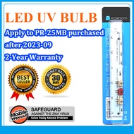 PORTOTI PR-25MB MOSQUITO KILLER UV LED BULB