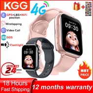 Original A17 Kids 4G Smart Watch GPS Location Tracker SOS Sim Card Video Call WiFi Chat Camera Flash