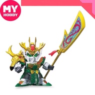 Gundam Toy Assemble Gundam SD Quan Binh - Gundam Tam Quoc
