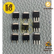 2SK2926L 2SK2926 MOSFET-15A60V-N-CH Has