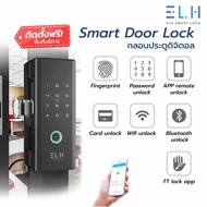 Smart Digital Door Lock กลอนประตูดิจิตอล G200  TT lock App รับติดตั้ง