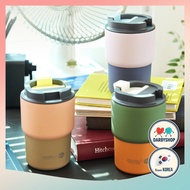 Canada Popular Aesthetic Asobu Ceramic Stainless Steel Tumbler 360ml | Pastel Minimalist Vacuum Insu