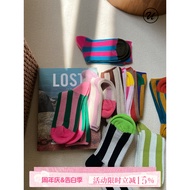 B2U Korea Niche Cotton Socks - Vertical Stripe Design for Women | Spring/Summer 2023