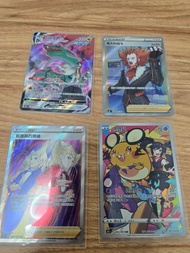 Ptcg 絕群壓軸 s8b 烈空座csr 老大的指令sr