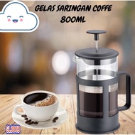 Mike Coffee PRESS Teapot Coffee PRESS 800ML Coffee FRES Glass/800ML Coffee Strainer