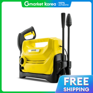 Karcher | Karcher รน K 2 Horizontal