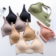 SUJI Bra Soft Ultra Thin Wireless Push Up Bra Solid Seamless Underwear Plus Size S/M/L/XL/2XL