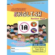 [恒辉] [Heng Hui] Adherent English Revision Book 1A
