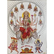 Mata Photo Poster Hindu Buddha Photo Poster Durga Goddess Photo Poster Hindu God Picture (Size 12"" 