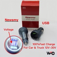 CAR USB Fast Charger 3.0 DC12v-36v