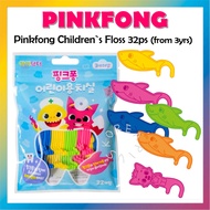[Pinkfong] Children's Floss 32ps from 3years old babyshark kids Dental floss
