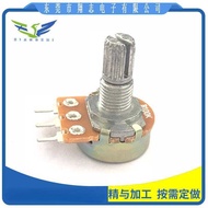 Single Link 148 Potentiometer Power Amplifier Amplifier Potentiometer Instrument Adjustment Potentio