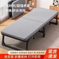 Super Thick by] Office Household [Lunch Break Bed Portable 3834-Person Handy Tool Foldable Single Ac