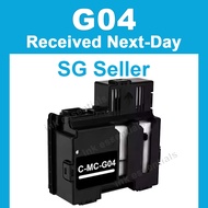 Canon MC-G04 Maintenance Box ink pad for PIXMA G1230 G1730 G2270 G3270 G3370 G3470 G3570 G4470