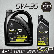 PACTS น้ำมันเครื่อง เบนซิน สังเคราะห์แท้ NEX P  0W-30  Fully Synthetic API SP