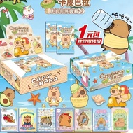 Kapibara Cartoon Anime Character Card Live Broadcast Unpacking Anime Merchandise Mystery Box Whole B
