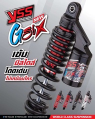 YSS แท้!! G-SIX ล่าสุด โช๊คอัพเดี่ยว แก๊ส CLICK= CLICK-i <300 mm.> สีแดงแกนทอง