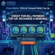 China Mobile / CMLink Postpaid Wallet Top-Up ($10 - $40) | Credit for Bill Payment / Top Up / Rechar