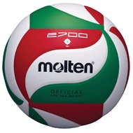 Molten V5M2700 Official Volleyball Synthetic Leather With A Needle And Carrying Net