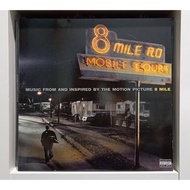 [Preloved] Music From And Inspired By The Motion Picture 8 Mile - Various Artists (OG) 2x LP Record