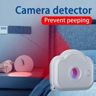 實體店鋪/SF Hidden Camera Detector Portable Lens Detect Gadget Anti-Peeping Security Protect for Couple 