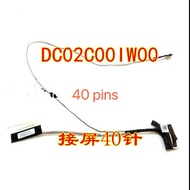 Acer PH315-51 AN515-52 high resolution screen cable 40 pin screen cable screen ribbon cable DC02C00I