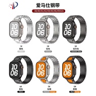 Suitable Strap Apple Watch1-11 Generation/Ultra3/SE3 Hermes Side Dismantling Steel Strap Watch Strap