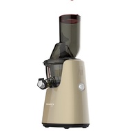 Kuvings C7000 Whole Slow Juicer