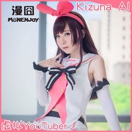 Phụ Kiện Cosplay AI Channel Kizuna Love Ai Tóc Giả Trang Phục Phụ Kiện Cho Nhân Vật Hoạt Hình Anime
