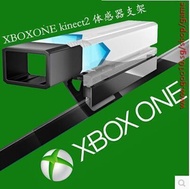 xbox one somatosensory bracket camera body sensor kinect2 TV Bracket TV Bracket