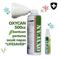 Tabung Oxycan Oksigen Portable 500 cc | Untuk Sesak Nafas Atau Asma | Oksigen Kecil Sekali Pakai