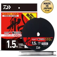 Daiwa D-Front 25D FlouroCarbon Leader Wire 110m - New Model 2026