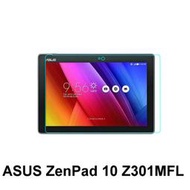 0.3mm 強化玻璃 9H 鋼化玻璃 ASUS ZenPad 10 Z301ML Z301MFL  保護貼