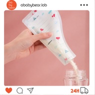 Free Shipping✉Invoice🔥Taiwan FDA🔥Milk Powder Bag Travel Outing Milk Powder Packing Disposable Milk P