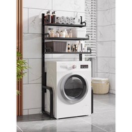 Washing Machine Storage Rack Balcony Floor to Ceiling Washing Machine Drum Wave Wheel Rack Above Sto