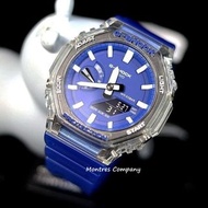 Montres Company 香港註冊公司(33年老店) 卡西歐 CASIO G-Shock 藍色 透明錶帶 透明殼 八角行針 農家橡樹 Casioak GA2100 GA-2100 GA2110 
