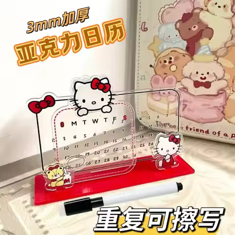 New Hello Kitty Acrylic Calendar Ornament Reusable Desktop Calendar Memo Message Can be Erased in th