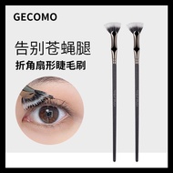 GECOMO GECOMO Folding Angle Fan-Shaped Eyelash Brush Soft Hair Flat Eyebrow Eyelash Brush Clear Root