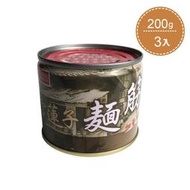 『康健生機』雪蓮子麵筋(200g/罐)超值3入組