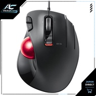 ELECOM EX-G Trackball Mouse Wired Series