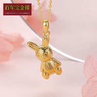 18K Gold AU750 Rabbit Pendant Female Color Gold Easy Rabbit Zodiac Rabbit Benming Year Pendant for G