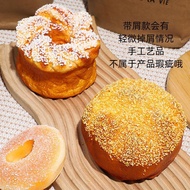 Simulation Bread Baguette Cake Model PU Fake Bread Decoration Photography Props Home Decoration Wind