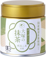 มัทฉะแท้จากญี่ปุ่น Otsuka Matcha - ชาเขียวผงมัทฉะคุณภาพพรีเมียมออร์แกนิค มีให้เลือก 30g และ 20g