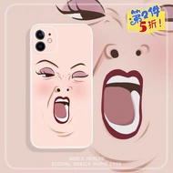 💖Girlfriends Must-Have💖[20% off Two Pieces] Q's Daily Phone Case Funny Face Emoticon Phone Case Evil