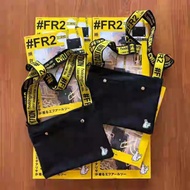 FR2 Magazine Shoulder Bag