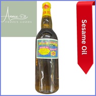 ♈ ☜ ▼ Yuen Yick Sesame Oil