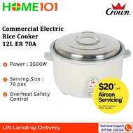 Crown Commercial Electric Rice Cooker 12L ER 70A